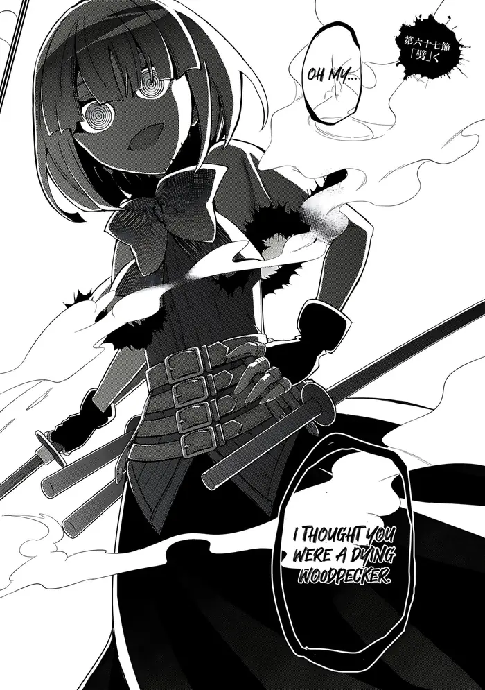 Armed Girl